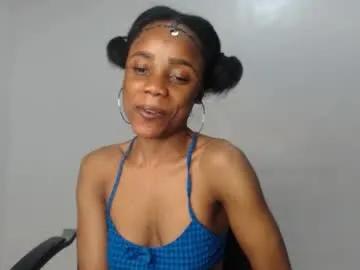 ellababy8 — #new #ebony  #bignipples #petite #twerk