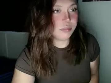 emmawatsoons —   be my husbaaaaan?  #american #cute #mistress #asian [76 tokens remaining]