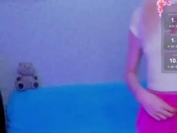 empress_ki —  GOAL: 15 SQUATS WITH BUTT IN CAMERA IN PANTIES [200]  #young #blonde #petite #new #shy