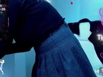 evelyne_rose — Ready to tease your senses?Come closer & lets play! #milf #squirt #lovense #office #bigboobs #pantyhose #bigass #cum #anal #milf #do | juicy cum show | #lovense #bigboobs #daddy #squirt #lush |