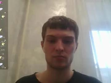 eye_of_skadi — to a new camera for streaming #bigcock #twink #18 #uncut #pvt [3999 tokens remaining]