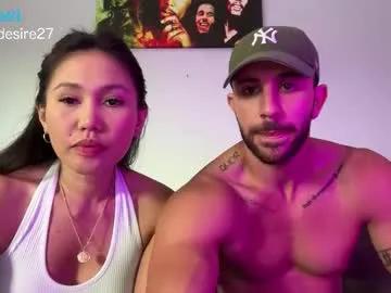 fireanddesire27 — PVT OPEN @ Natural Vibes * Muscle & Passion #Asian #Muscle #couple
