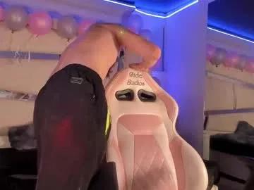 genesis_ask on Chaturbate 