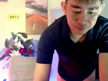 han_davis — Goal: Join me DADDY, make me cumm #ass #asian  #smallcock  #femboy  #hairy #master #bigbutt #slave #daddy