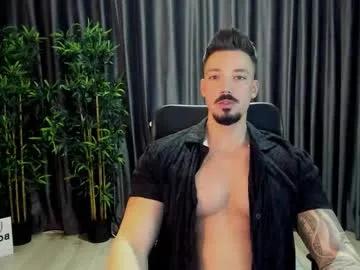 haydenspears — FLEX NAKED # #LEATHER #MASTER #DOM [200 tokens remaining]