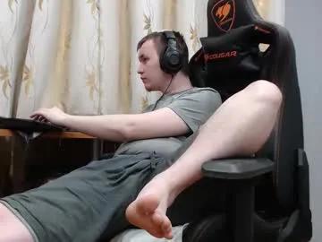 iliaskrisloveee on Chaturbate 