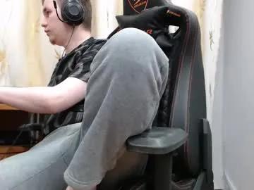 iliaskrisloveee on Chaturbate 