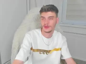 illusions888 on Chaturbate 