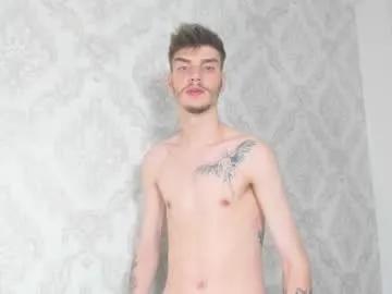 illusions888 on Chaturbate 