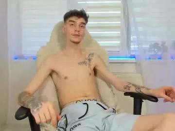 illusions888 on Chaturbate 