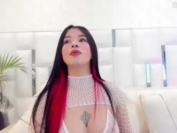 im_nika_ — Show boobs [60 tokens left] #fuckmachine #latina #squirt  #lovense #daddysgirl