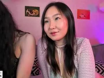 itacemasu — GOAL: Lets Play With that Pussy! [248 tokens remaining] Hi Cuties! Missed us?  #asian #smalltits #young #bj #pvt