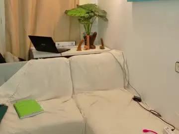 ivonne_hilton — Full nudity in PVT. For public chat fun, use my MENU. Let's discover each other #milf #stockings #muscle #fit  #pvt