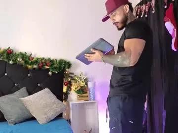 john_and_louis — Let's have fun :P #bigass #teen #anal #humiliation #socks