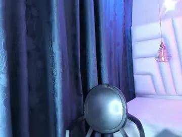 kaorii_lee — Heeyyy! :) ** I love that they caress my clitoris ** lush on let's have fun #asian #pussy #dance #lush  #c2c