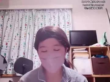 kaorixp —  #japan #asian #japanese #bigboobs pvt welcome