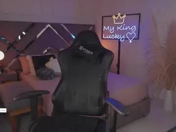 kateowens — Current Goal: Make me creamy pussy  at 800 tokens -- Where Business Meets Pleasure   #squirt #lovense #bigass #fuckmachine #bigboobs [800 tokens to goal]