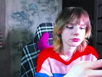 kawaii_power_uwu on Chaturbate 