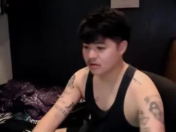 kenhotline911 — Kenhotline911's room #asian #cum #bigcock