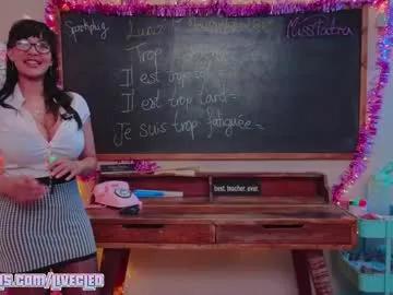 livecleo — MissCleo French Class! WHO will be my naughtiest boy? #bigass #bigboob #lovense #pantyhose #squirt