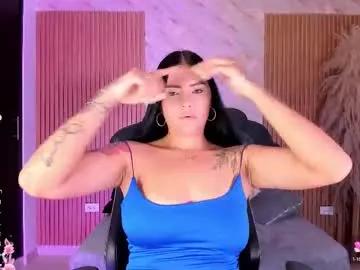 lys_with — ENJOY WITH ME   #young #fuckmachine #latina #bigass #squirt