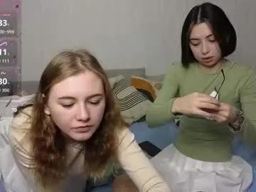 mar7gan — STRIP TO UNDERWEAR [222 tokens left] #lovense #bdsm #skinny #smalltits #new