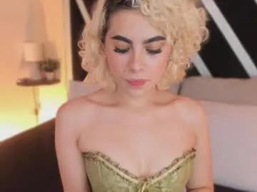 marian_pinzon — TIE ME UP,COVER MY EYES AND MAKE ME EVERYTHING YOU WANT. #deepthroat #saliva #facial #ahegao #tease