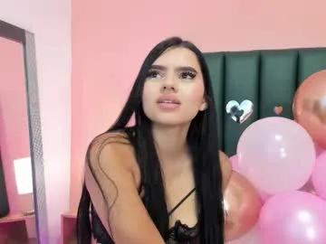 martina_divine_ — Warning: playful with ballons - Goal: Blow kiss + smile  #latina #shaved #tease #smalltits #balloons