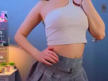 maureencoombs — GOAL: take off the skirt [0 tokens remaining] Dark times have come, joing to the dark side #new #cute #bigboobs #skinny #shy