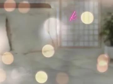 maya_muse — I have a surprise for you #curvy #joi #cei #stockings #smoke [3000 tokens remaining]