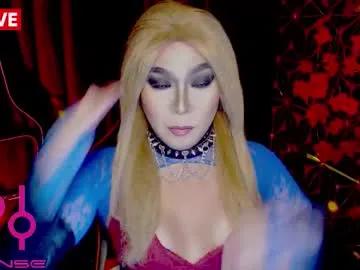 medusaprey — Sadistic Lady love to humiliate and dominate obedient sub! extreme fun? be my dirty  sissy cocksucker bitch boitoy! #mistress #sissyfication #smoke #dominant #slave