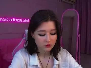 miajoys — Room Topic: Hi! I'm a beginner, subscribe to me  and put it to me  GOAL: cream show   #new #nonude #pvt #c2c #dance [242 tokens remaining]