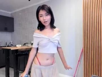 mimicherryy on Chaturbate 