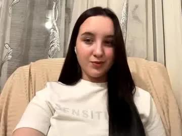 minervareddoch — Goal:  Blow kisses to everyone :  #new here #18 #shy #teen #cute [20 tokens remaining]