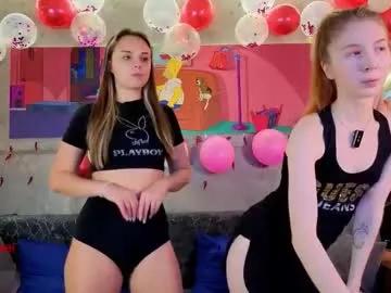 misss_viki — Welcome to Izi BDay  - Multi-Goal :  ) #lovense #18 #young #squirt #teen