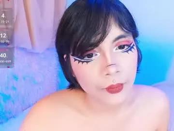 misty_miu — GOAL: domi in ass Machine moves with 5 tk  Just wanna have fun  Play with goal /menu  Patterns 22/25/60/66/123/321 #ahegao #latina #anal #fuckmachine #bdsm