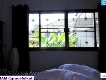 murmur_kati on Chaturbate 