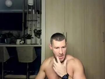 only_s_alex — Lovense: Interactive Toy that vibrates with your Tips - Multi-Goal :  Cum show #lovense #cum #cumshow #new #bigcock #gay #muscle #bigdick #feet