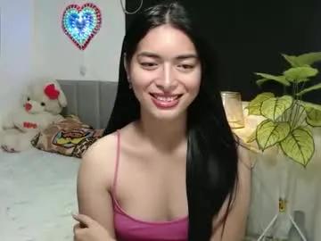 queenpinay69 — Im your simple girl make me feel your love !!! #lovense #pinay #asian #new #filipina #cute