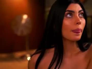 ravennadarcy — I'm new, a little curious, and maybe just the right amount of trouble. - Multi Goal: dildo fuck missionary [184 tokens left] #new #teen #stockings #natural #skinny