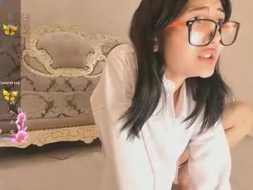 rei_ramiki — [1041 tokens to goal] -- Enjoy first times anal #asian #anal #18 #teen #new -- Current Goal: Anal at 1500 tokens -- This is the Last Goal!