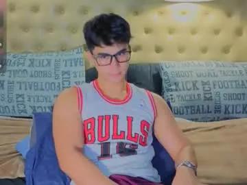 reidalert69 — cum at goal   #asian #lovense #college #feet #dirtytalk pvt open  [2000 tokens remaining]