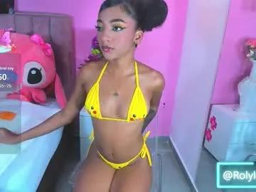 rolyloren — GOAL: Sea of vaginal discharge Squirt  [1994 tokens remaining] fuckmachine is onYou control the speed, I control the moans #ebony #brunette  #teen #fuckmachine  #squirt