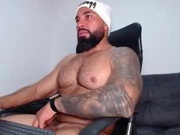 roman_muscle_ — Lovense: Interactive Toy that vibrates with your Tips - Multi-Goal :  Cum show! #lovense #muscle #master #ass #domination