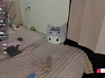 rosannaking — LUSH ON Tips make my clothes... disappear FAV PATTERNS 111 101 333  - Goal: domi play  #fuckmachine #bigboobs #skinny #18 #new