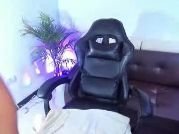 rosee_honey_ — Fuckmachine - Multi Goal: Cumshow [350tk each Goal] #sexmachine #fuckmachine #bigboobs #anal #bigass