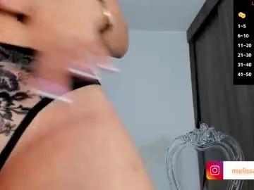 sara_maisa — GOAL: SQUIRT [533 tokens remaining]  Don't keep looking at ... come and make me feel yours.   #bigboobs #anal #squirt #latina #mature