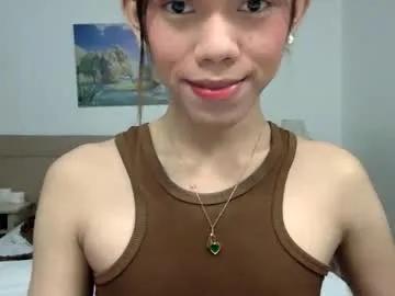 seductive_nessie — Let's cum together and make some fun!! #asian #bigcock #femboy #student #pinay [1000 tokens remaining]
