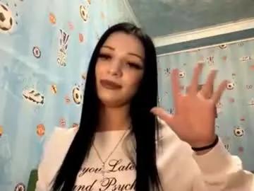 stephniesolie — GOAL: air kiss [11 tokens remaining] first day <3 #new #asian #teen #shy #alt