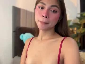 suckablechick — Lovense: Interactive Toy that vibrates with your Tips #asian #pinay #anal #petite #smalltits